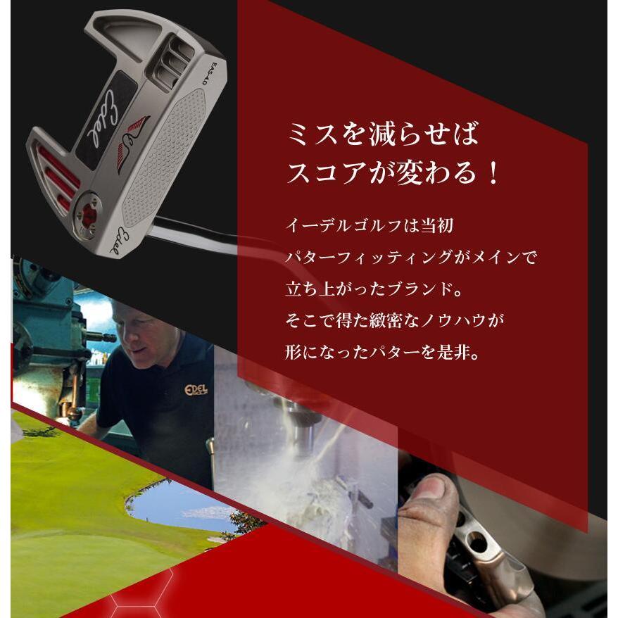 最新モデル】【公式】イーデル パター ゴルフ トルクバランスパター 
