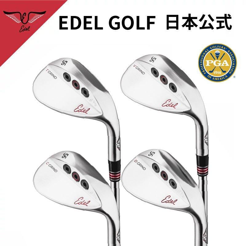 最新モデル】【公式】ゴルフ ウェッジ イーデル EDEL SMSウェッジ