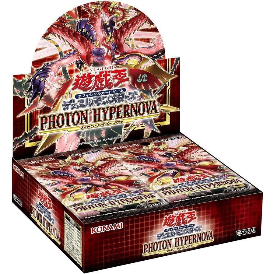 遊戯王　フォトンハイパーノヴァ　未開封BOX 遊戯王OCG PHOTON HYPERNOVA : Wonder-SHOP - 通販 - Yahoo!ショッピング