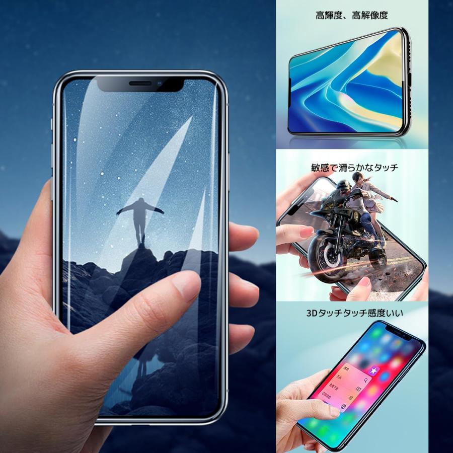 iPhone XR 液晶パネル LCD ディスプレイ フロントパネル 画面 iPhone XR 液晶パネル LCD ディスプレイ フロントパネル 画面