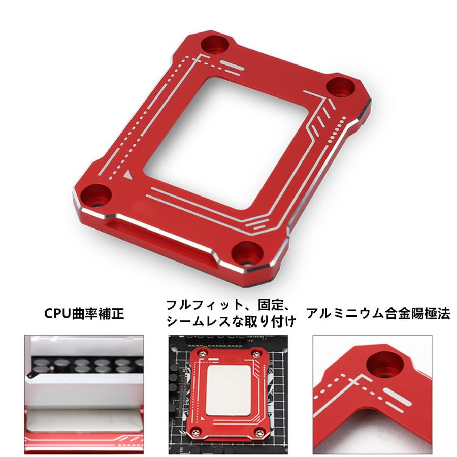 動作確認済 Intel Core i5-13500 反り防止金具付 曲げ止め金具 CPU反り防止 アルミニウム合金製 CPU固定金具 L型小