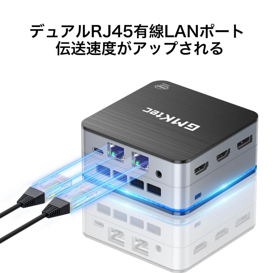 GMKtecミニpc 最新第12世代インテルAlder Lake N100 mini pc Windows 11 Pro DDR5 12GB+512｜tecy｜08