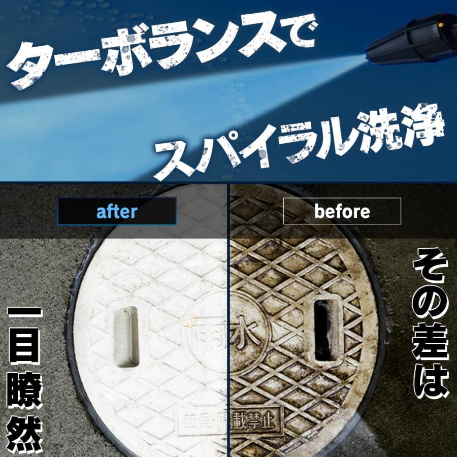 アイリスオーヤマ 電源コード式 タンク式高圧洗浄機 水道のない アイリスオーヤマ 電源コード式 タンク式高圧洗浄機 水道のない