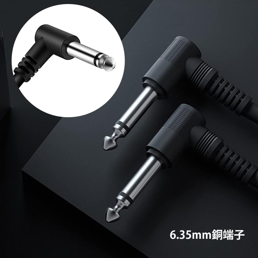 パッチケーブル 15cm ギターパッチケーブル ギターエフェクター用