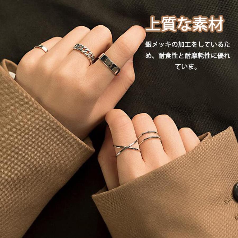 指輪 6個入り リング アクセサリー ファッションリング メンズ