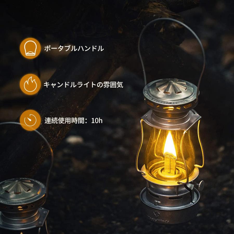 Thous Winds 暮色オイルランタン（ゴールド） 楽天市場】【スパセ最大P47倍】【楽天1位/正規代理店】Twilight