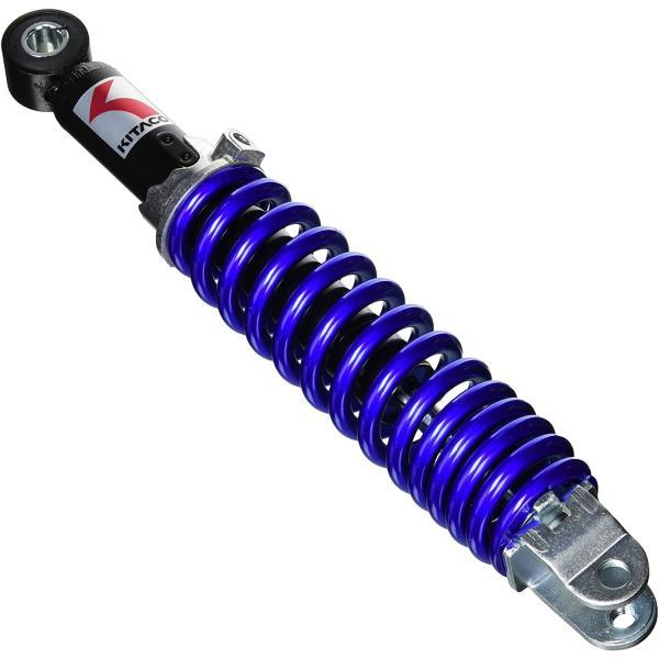 6個セットキタコ　リアショック 黒/青 ズーマー 520-1125010 リアショック 黒/青 ズーマー 520-1125010 キタコ KITACO : Wonder