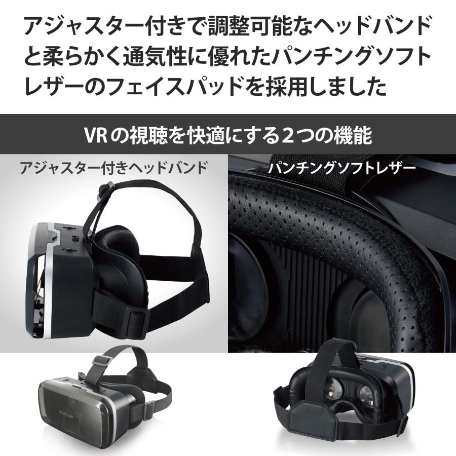 VRG-D02PBK ブラック 61iYLCIdb-L.jpg_BO30,255,255,