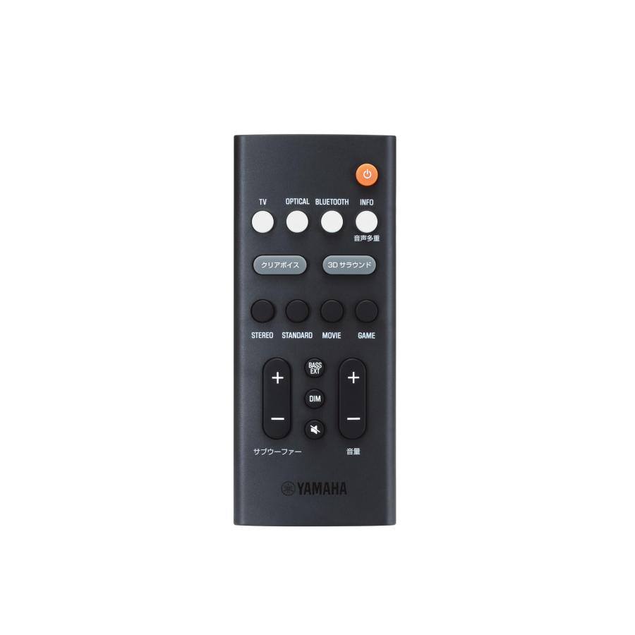 ヤマハ YAMAHA サウンドバー SR-B20A DTSVirtual:X搭載/Bluetooth対応