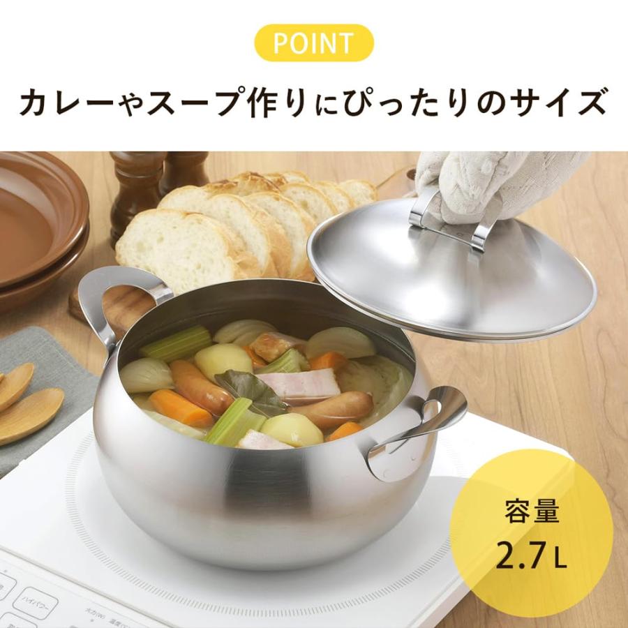 下村企販 両手鍋 20cm 日本製 IH・ガス火対応 食洗機対応 かわいい形