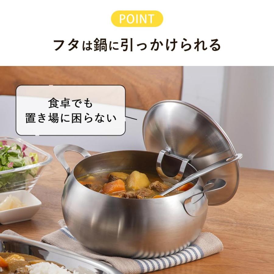 下村企販 両手鍋 20cm 日本製 IH・ガス火対応 食洗機対応 かわいい形