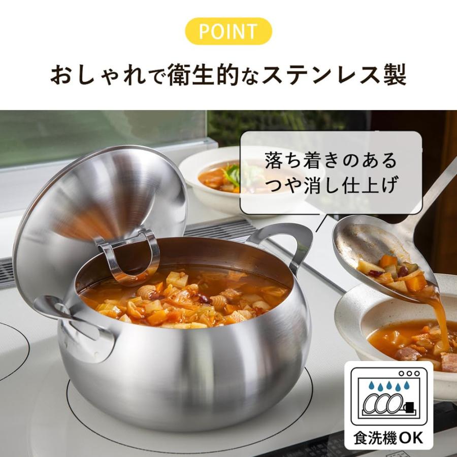 下村企販 両手鍋 20cm 日本製 IH・ガス火対応 食洗機対応 かわいい形