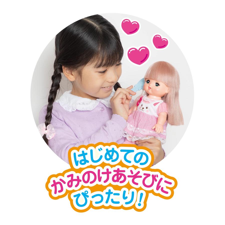 【中古】「非常に良い」メルちゃん お人形セット おしゃれヘアメルちゃん(2022年発売モデル) ピンク色 1851571 メルちゃん お人形セット おしゃれヘアメルちゃん 2022年発売モデル