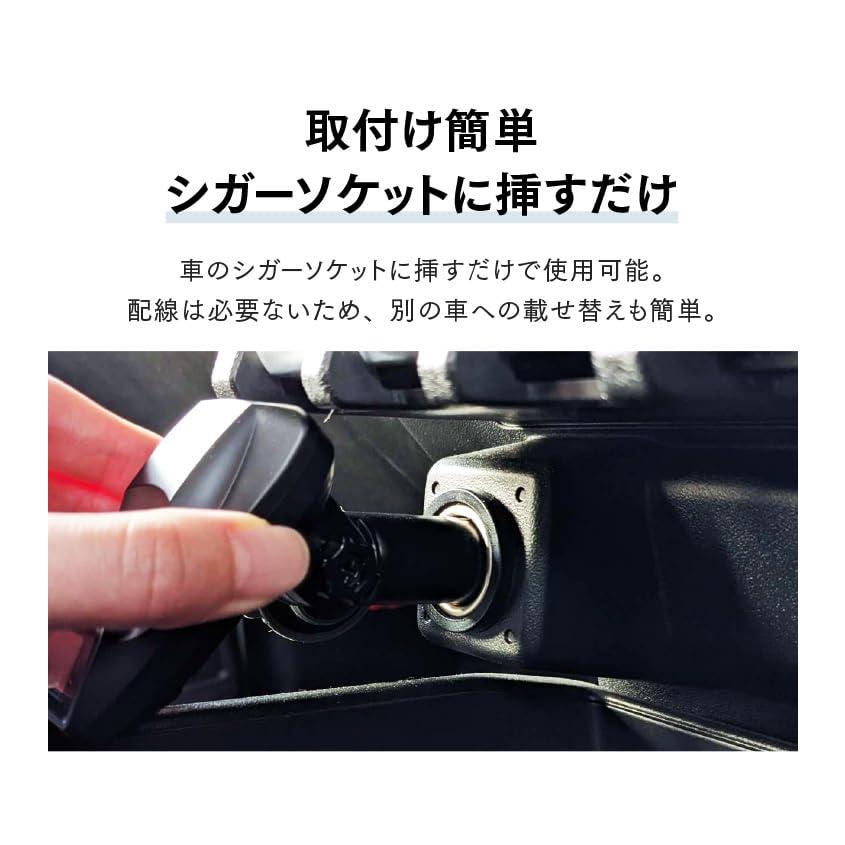 コムテック GPSレシーバー シガーソケット挿入タイプ ZERO 109C 液晶