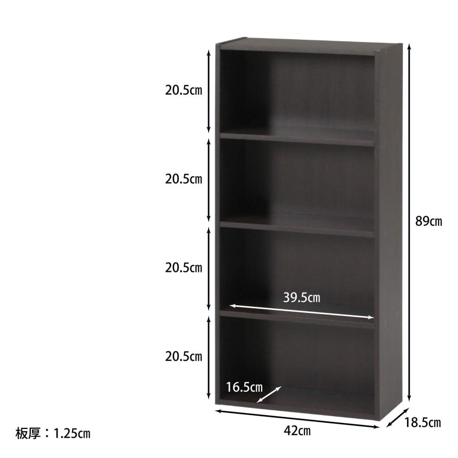 不二貿易 リビング収納 本棚 4段 幅41.8×奥行18.5×高さ89cm ダーク