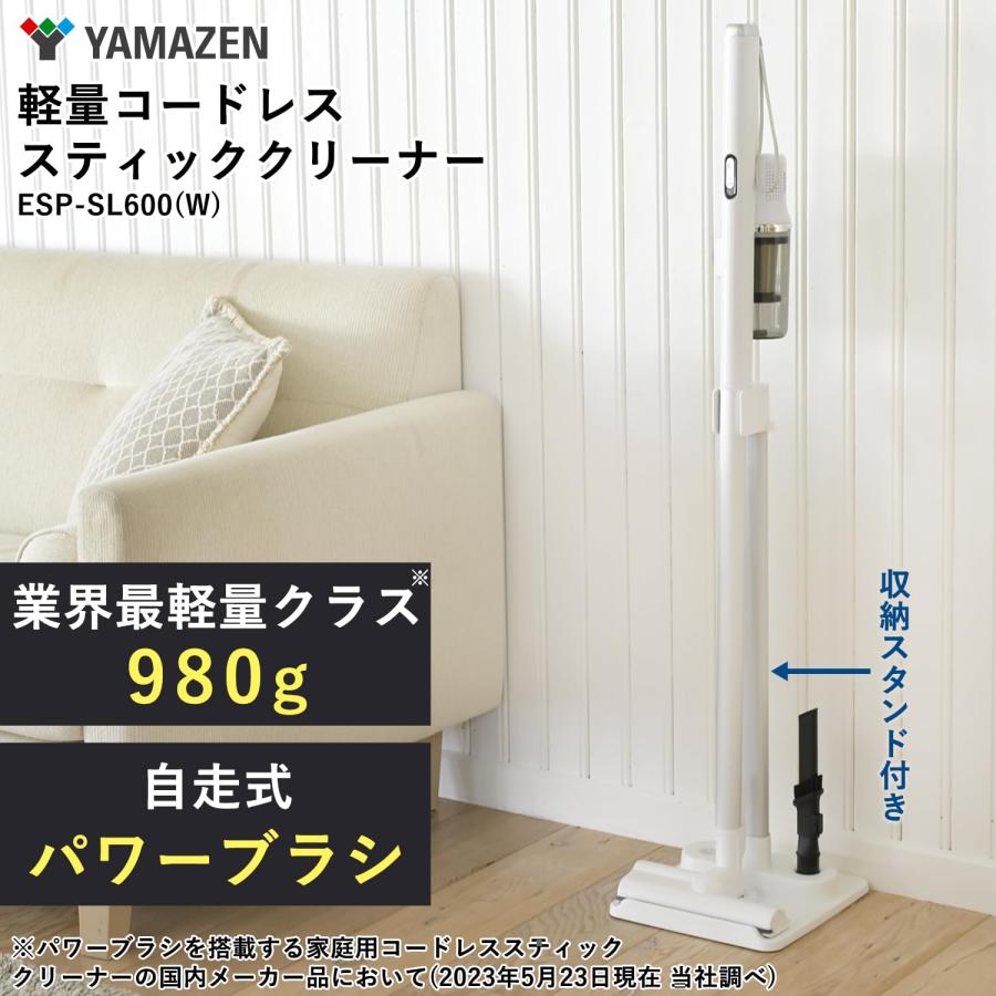 コードレス掃除機 軽量 サイクロン スティッククリーナー 収納スタンド 低騒音 掃除機 コードレス サイクロン スティッククリーナー ハンディ