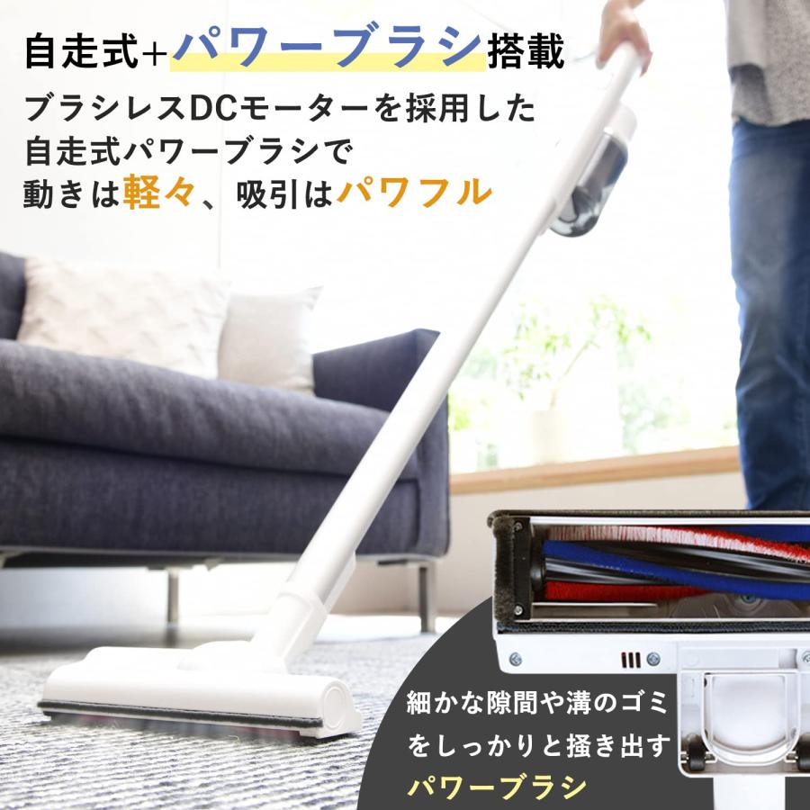 山善 掃除機 コードレス 軽量 980g スティック ハンディ 一人暮らし