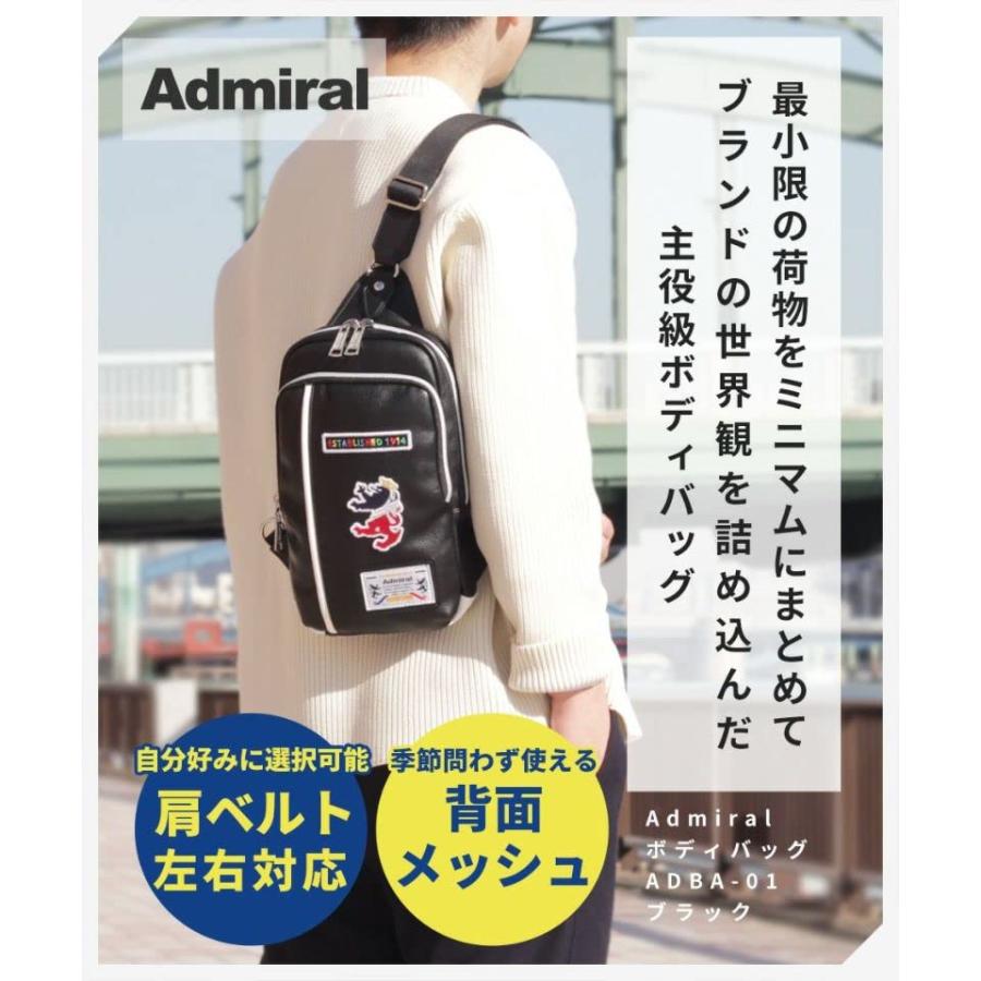 アドミラル ボディバッグ 合皮 斜めがけ ショルダーバッグ 軽量 ブランド イギリス スポーツ ゴルフ バッグ ADBA-01 メンズ ブラック_1