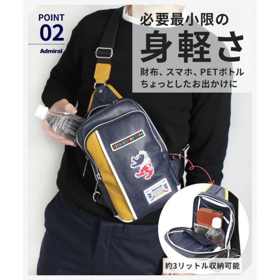 アドミラル ボディバッグ 合皮 斜めがけ ショルダーバッグ 軽量 ブランド イギリス スポーツ ゴルフ バッグ ADBA-01 メンズ ブラック_3