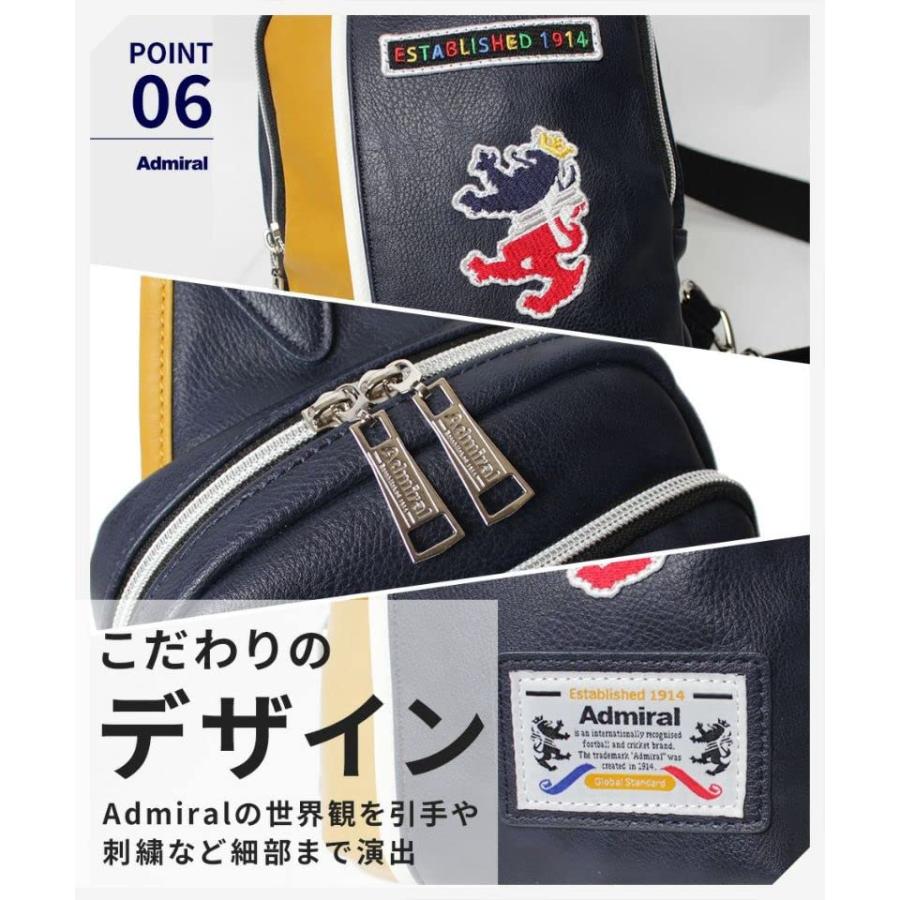 アドミラル ボディバッグ 合皮 斜めがけ ショルダーバッグ 軽量 ブランド イギリス スポーツ ゴルフ バッグ ADBA-01 メンズ ブラック_7