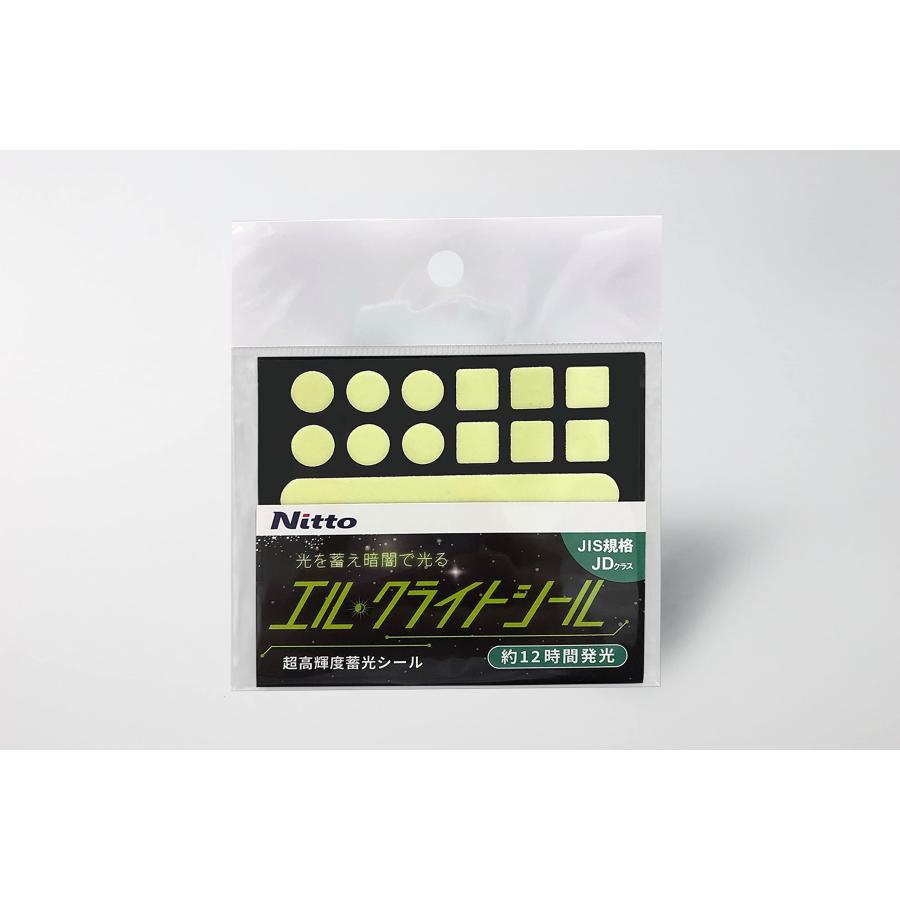 超高輝度蓄光シール JIS JD規格 3種セット NB-SHD エルクライトシール 日東エルマテ : Wonder-SHOP - 通販 ...