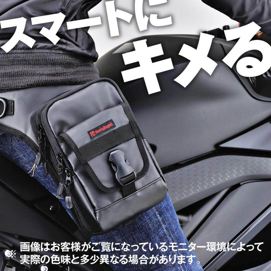 ヘンリービギンズ Henly Begins デイトナ バイク用 レッグバッグ 1.5L