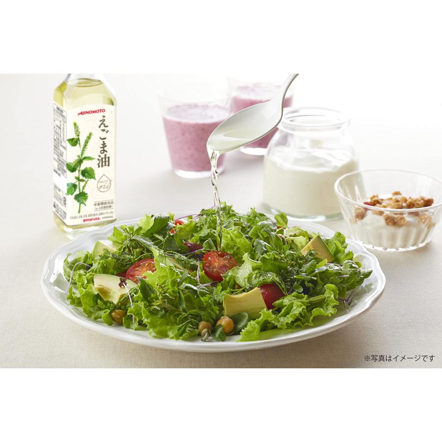 AGF 味の素ギフト えごま油&アマニ油ギフト 3本入り 亜麻仁油 食用油