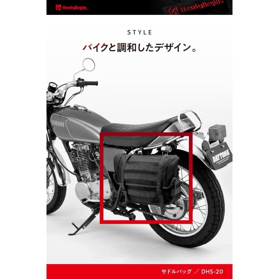 ヘンリービギンズ Henly Begins デイトナ バイク用 サイドバッグ 10L 