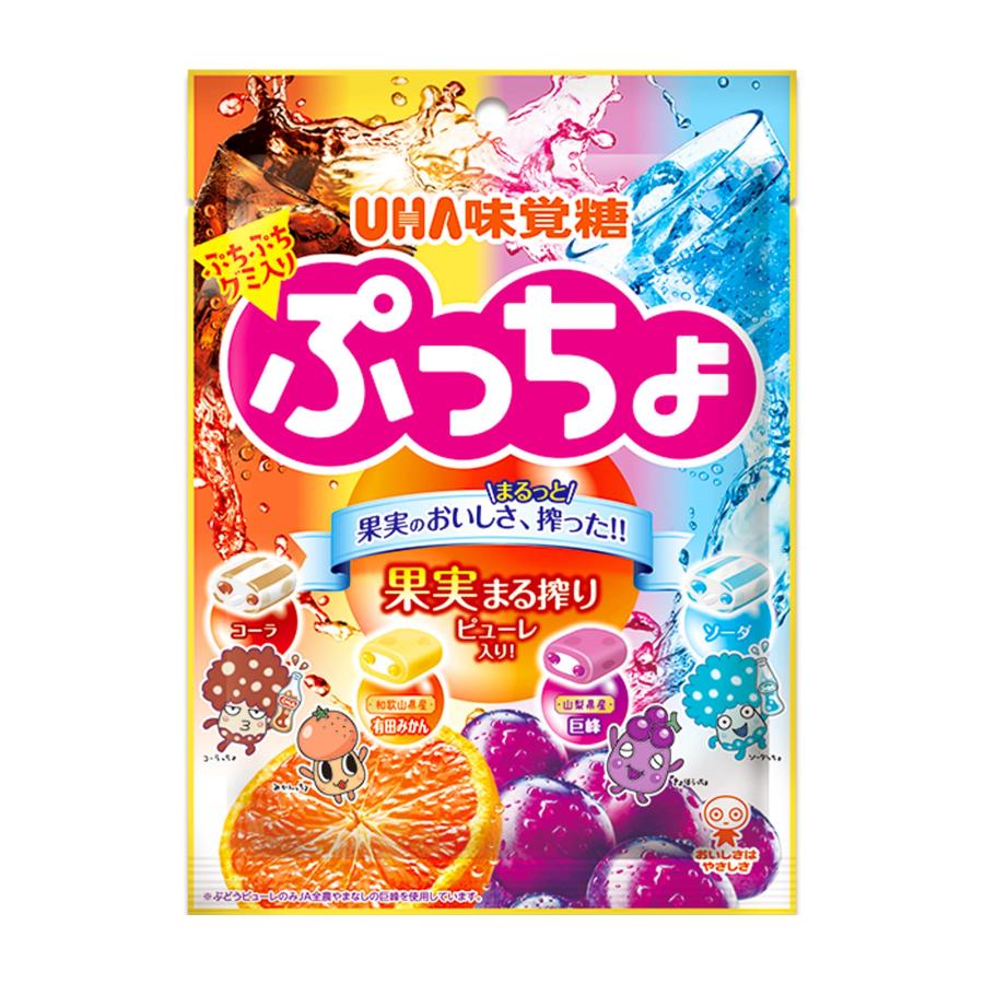 【ピース】 ぷっちょ 48箱セット UHA味覚糖 Puchao - Soda - UHA Mikakuto [46g] (UHA味覚糖 ぷっちょボール 雪色