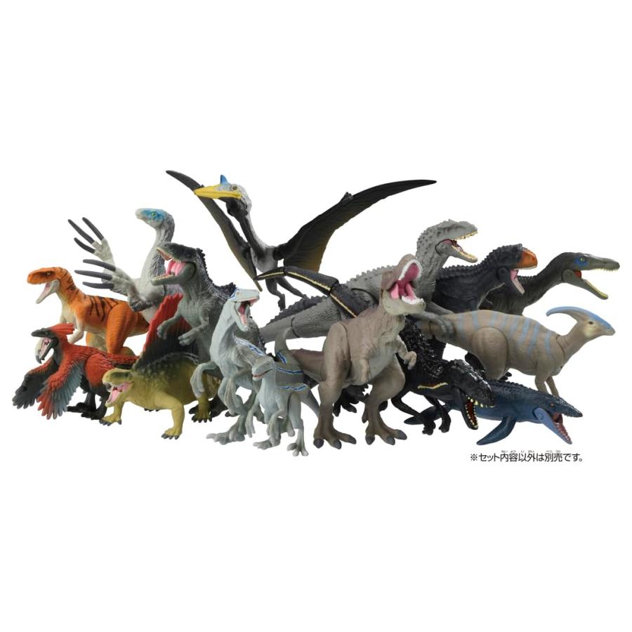 タカラトミー アニア ジュラシック・ワールド カルノタウルス 動物