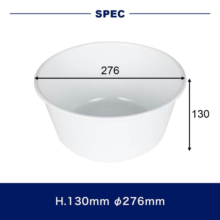 ダルトン 琺瑯製 洗面器 M Enameld washbowl 白 : Wonder-SHOP - 通販