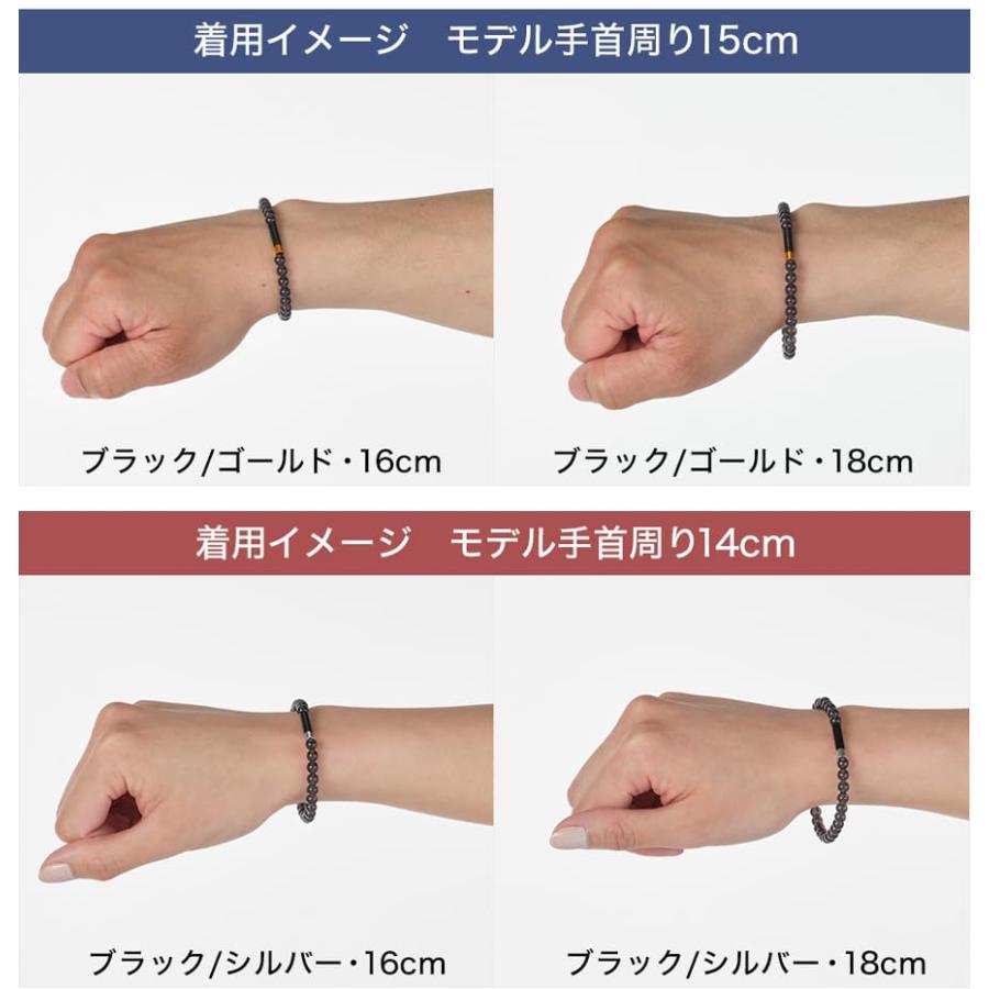 phiten ファイテン RAKUWA ブレスレット EXTREME クリスタルタッチ