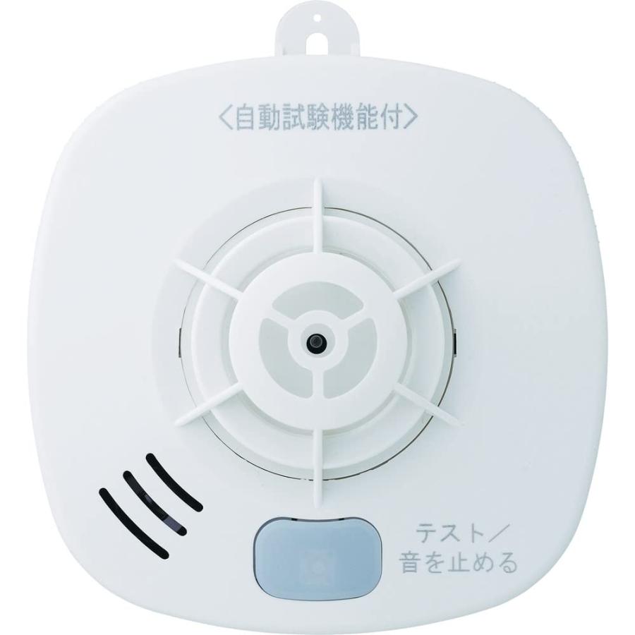 MAXZIQF ホーチキ 住宅用火災警報器 ハイガード SS-FL-10HCCA 熱式