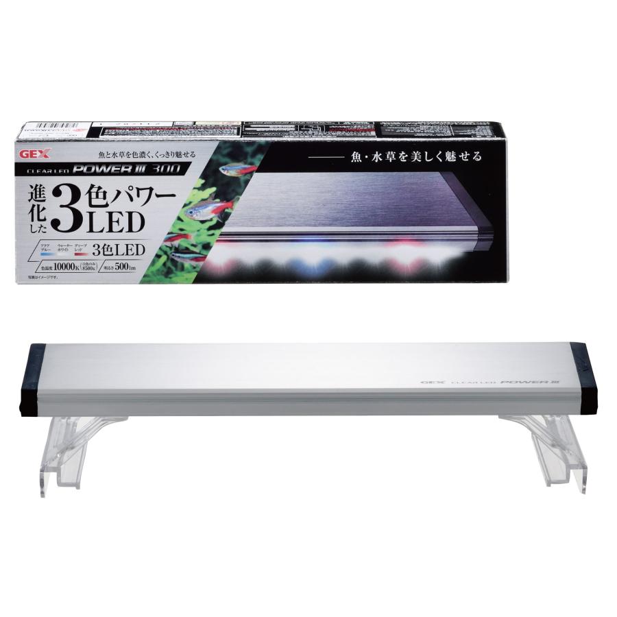 GEX クリアLED POWER III 300 明るさ500lm 色温度10,000K LED3色