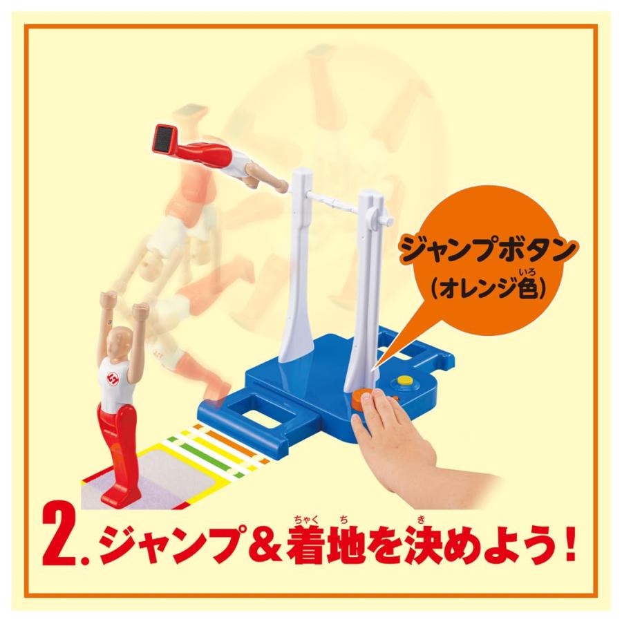 スポーツヒューマン てつぼう : Wonder-SHOP - 通販 - Yahoo!ショッピング