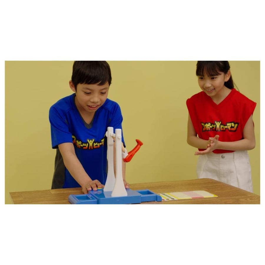 スポーツヒューマン てつぼう : Wonder-SHOP - 通販 - Yahoo!ショッピング