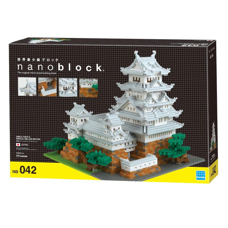 ナノブロック 姫路城 スペシャルデラックスエディション NB-042_1