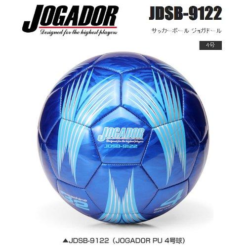 LEZAX レザックス サッカーボール 4号球 ブルー JDSB-9122 : Wonder