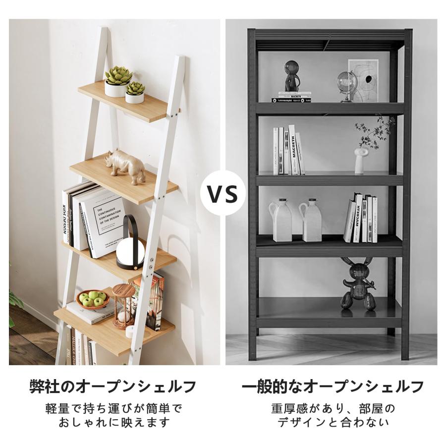 ANDWINT 棚 本棚 収納ラック オープンシェルフ 5段 Amazon｜ANDWINT 棚 本棚 収納ラック オープンシェルフ 5段 高さ156×幅