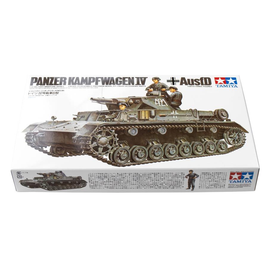 A.T.P専用 タミヤ 1/35 ミリタリーミニチュアシリーズ ドイツ・IV号戦車 D型 | タミヤ