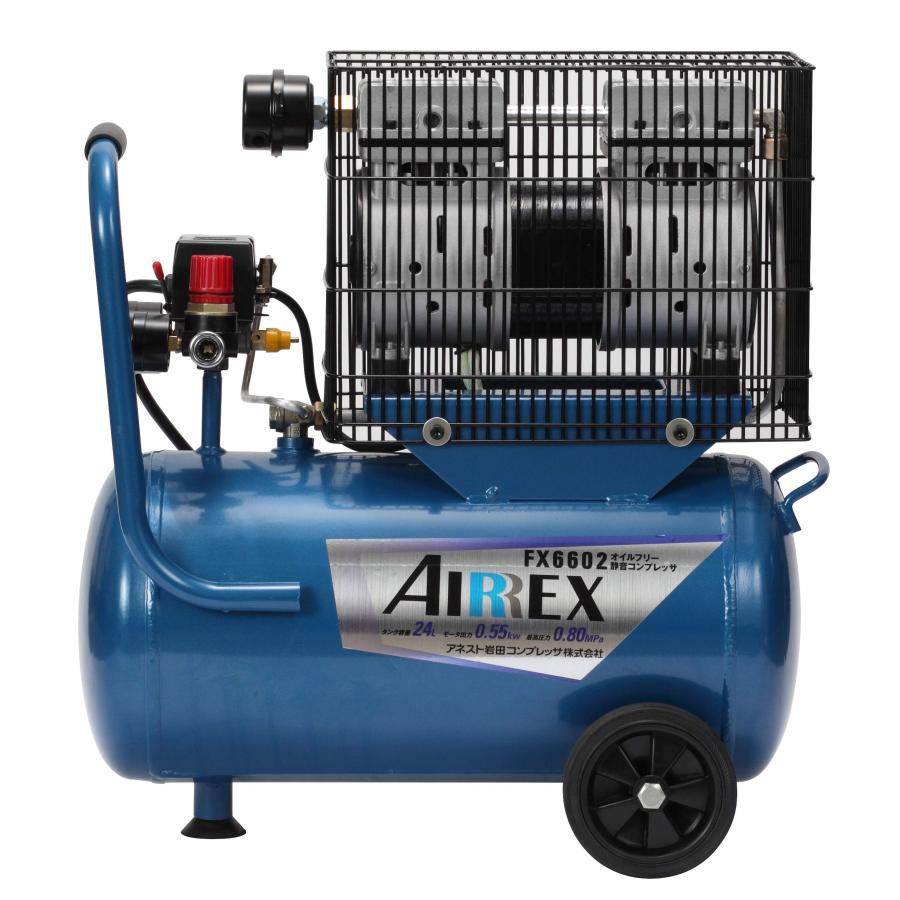 アネスト岩田 AIRREX コンプレッサ オイルフリー 静音モデル 24L FX6602 アネスト岩田 AIRREX コンプレッサ オイルフリー 静音モデル 24L