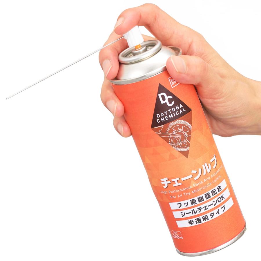 デイトナ Daytona バイク用 チェーンオイル 220ml 96404 : Wonder-SHOP