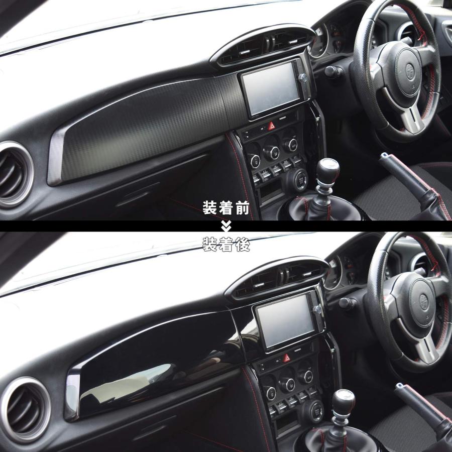 SecondStage セカンドステージ トヨタ 86 ZN6 前期/後期Gグレード