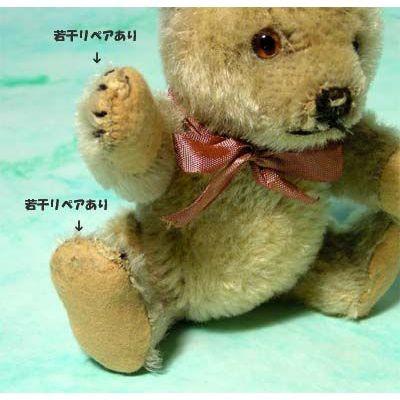 Steiff テディベア シュタイフ アンティークベア ジャッキー Steiff テディベア シュタイフ アンティークベア ジャッキー