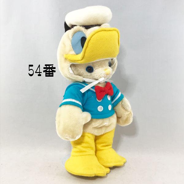 Disney（ディズニー） SALE!! メリーソート チーキー ドナルドダック