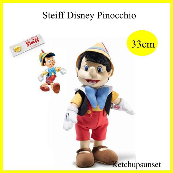 Steiff（シュタイフ） テディベア Disney Pinocchio 2023年世界限定