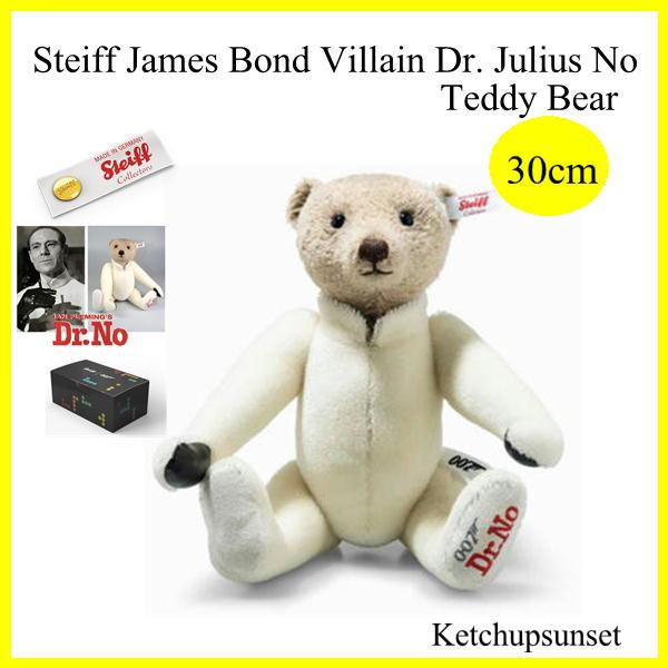 Steiff シュタイフ テディベア Steiff James Bond Villain Dr