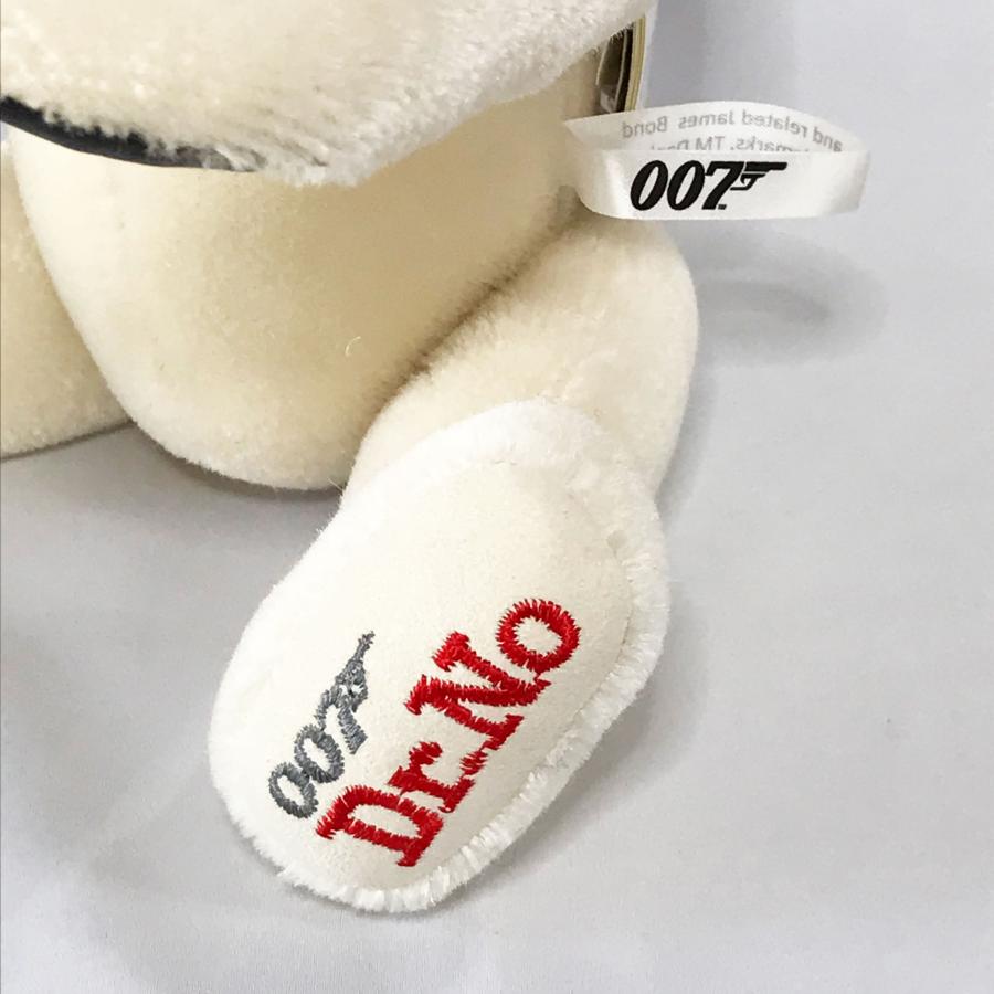 【未使用/希少】 シュタイフ ミュージカルテディベア 007 限定3,000体 シュタイフ【steiff】ジェームズ・ボンド ドクター・ノオ