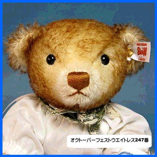 シュタイフ　オクトーバーフェスト　テディベア　670381 シュタイフ テディベア 670381 オクトーバーフェスト シュタイフ