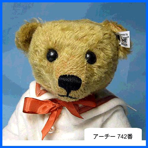 シュタイフ テディベア 1910レプリカ 日本限定50体 木箱入り Steiff シュタイフ テディベア 1910レプリカ 日本限定50体 木箱入り Steiff